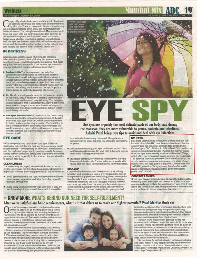 Eye Spy by Afternoon DC